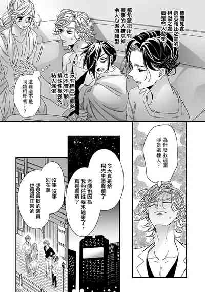 第219页图