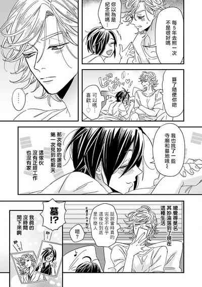 第223页图