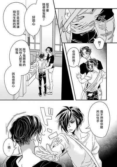 第231页图