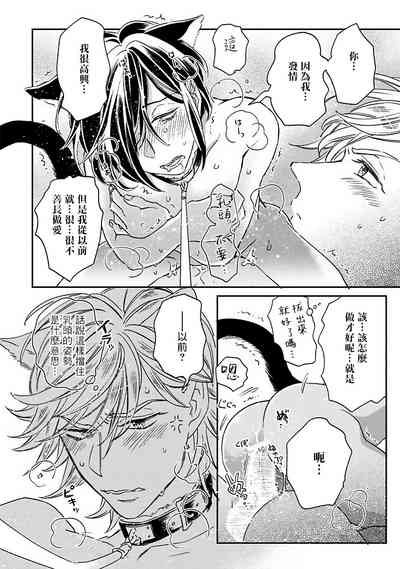 第275页图