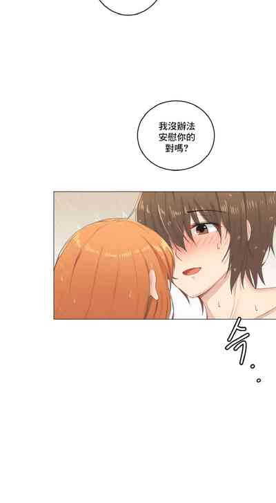 第103頁圖