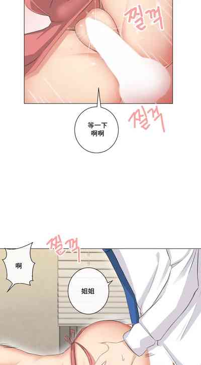 第155頁圖