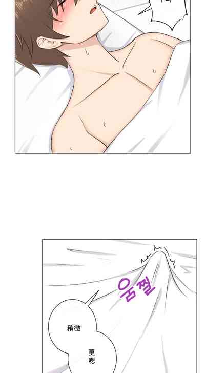 第179頁圖