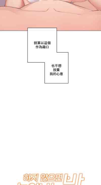 第183頁圖