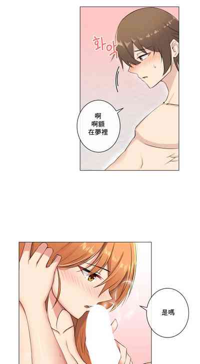 第187頁圖