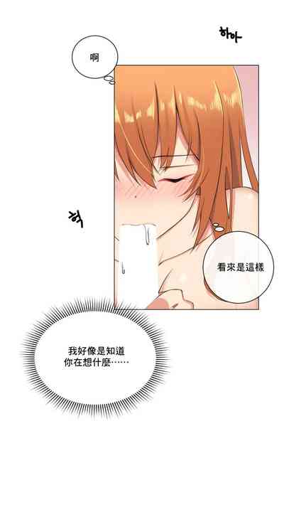 第191頁圖