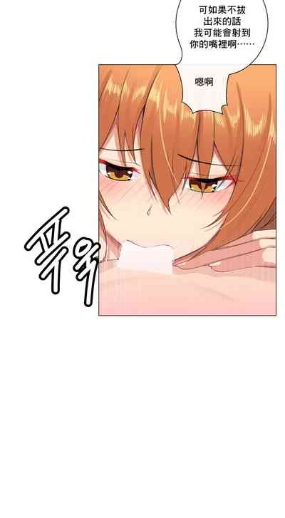 第195頁圖