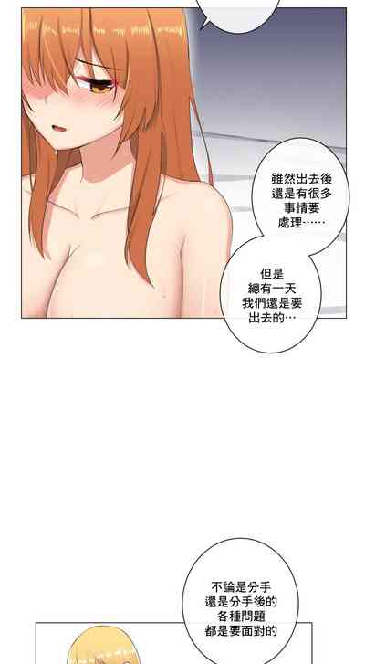 第203頁圖