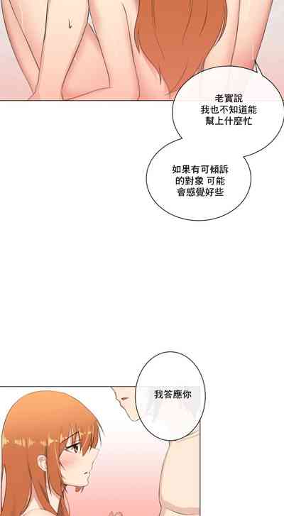 第207頁圖