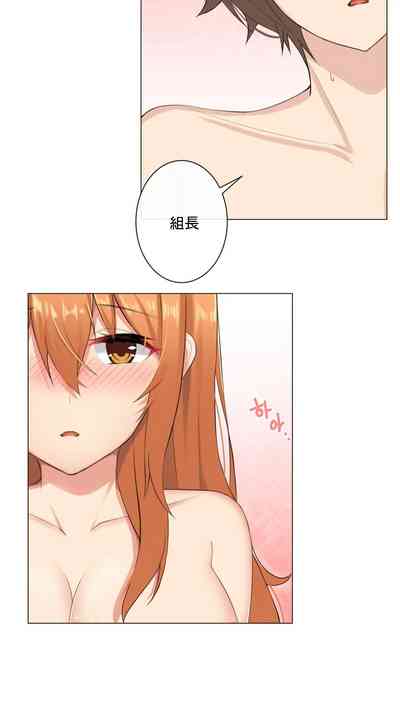 第215頁圖