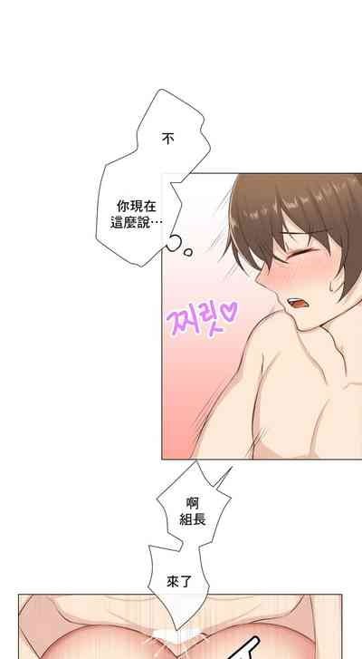 第235頁圖