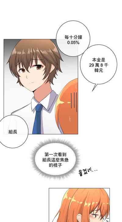 第23頁圖