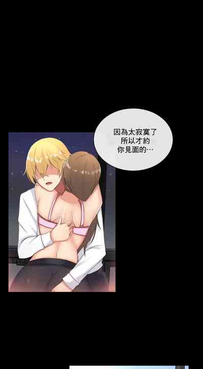 第27頁圖