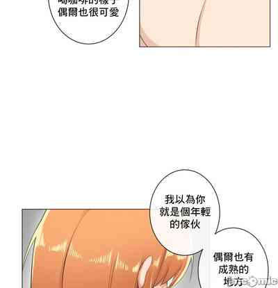 第283頁圖