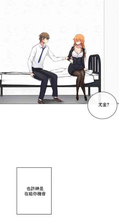 第31頁圖