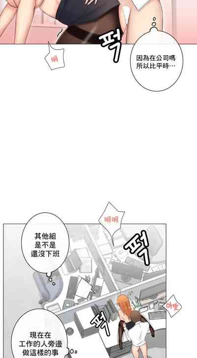 第351頁圖