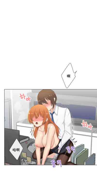 第359頁圖
