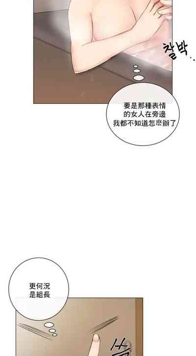 第35頁圖
