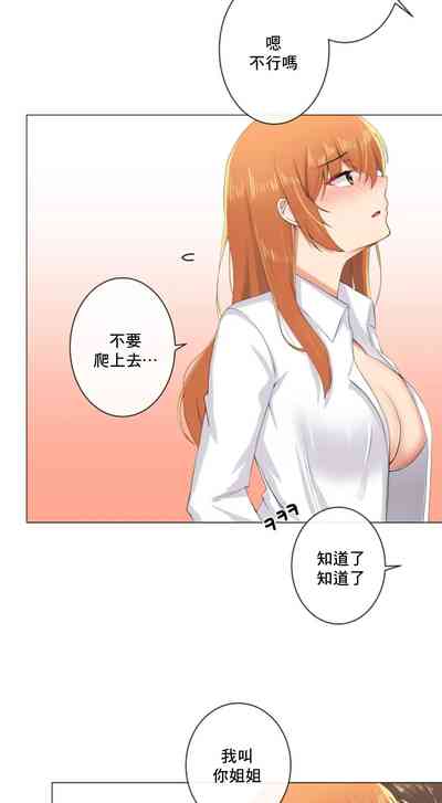 第371頁圖