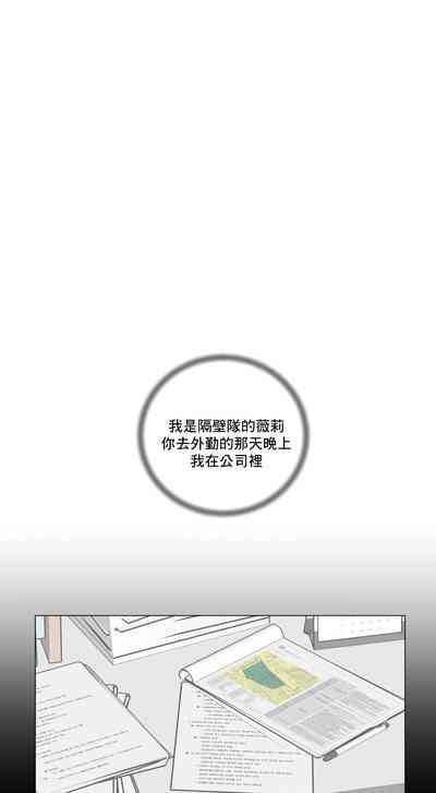 第39頁圖