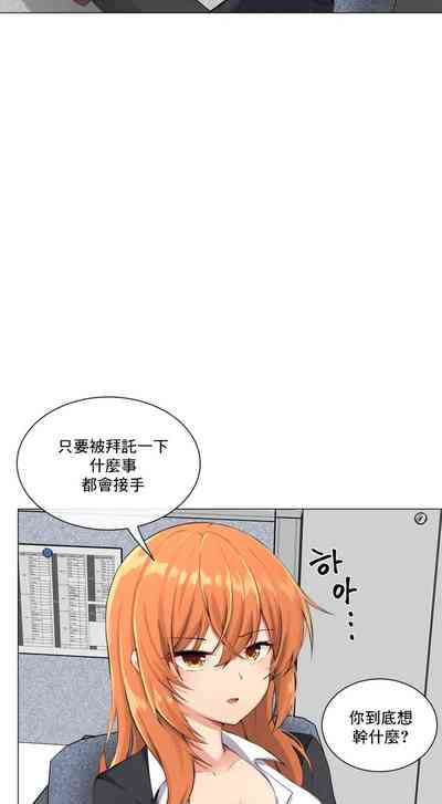第3頁圖