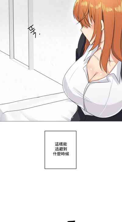 第51頁圖