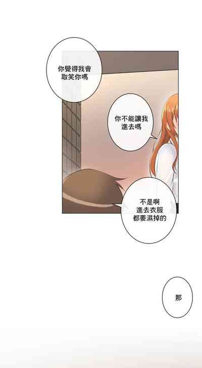 第55頁圖