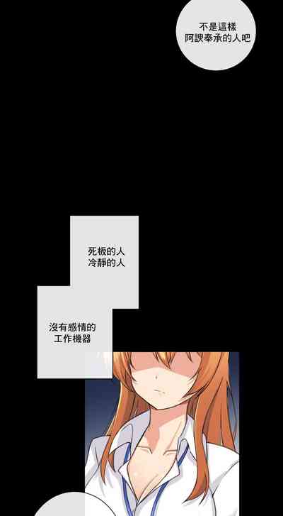 第67頁圖