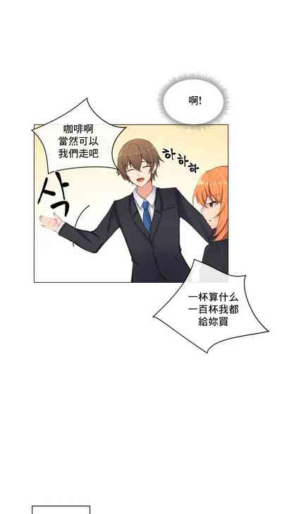 第7頁圖