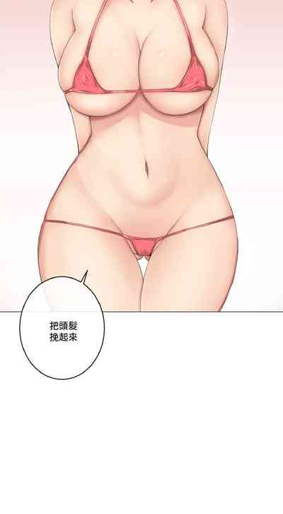 第83頁圖