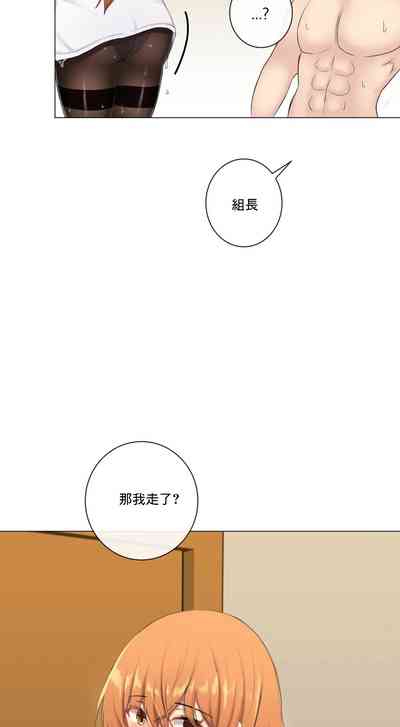第87頁圖