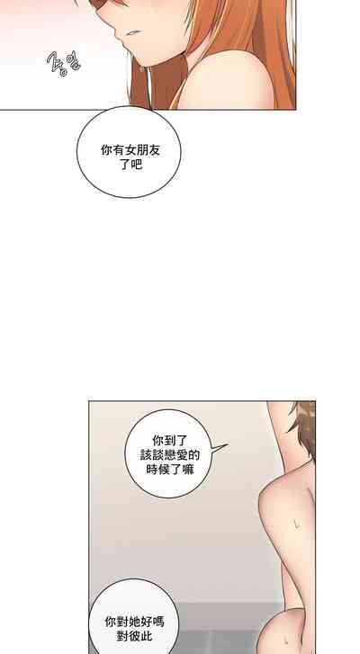 第95頁圖