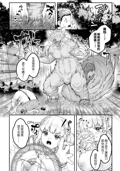 第27页图