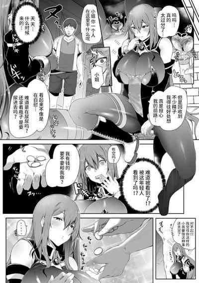 第11頁圖