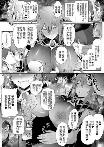 第19頁圖