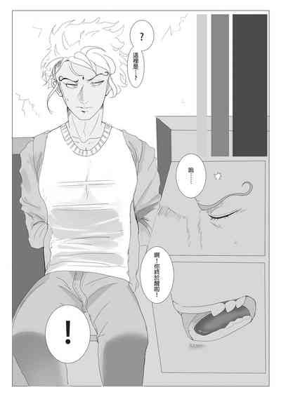 第3頁圖