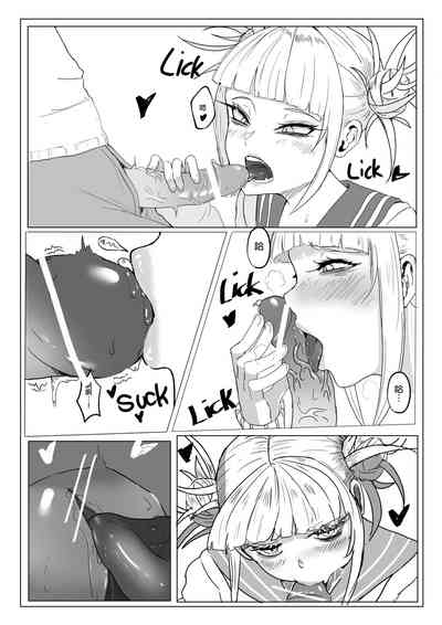 第7頁圖