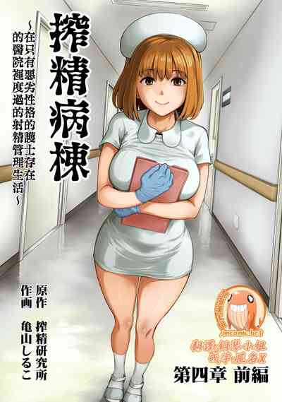 第223頁圖