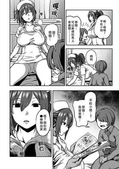 第263頁圖