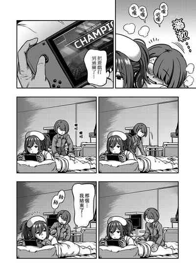第275頁圖