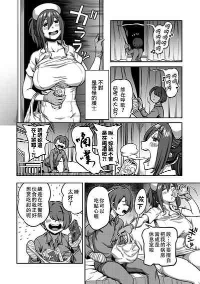第283頁圖