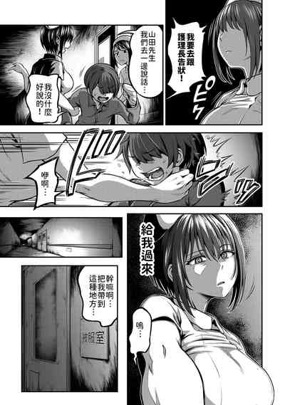 第55頁圖