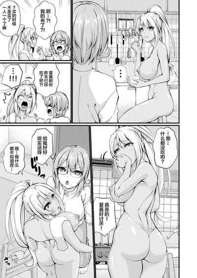 第15页图