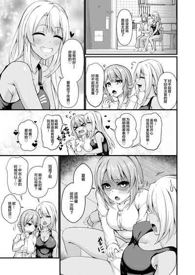 第43页图