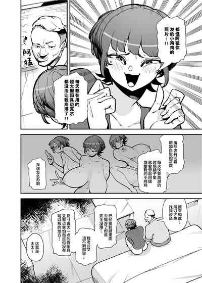 第15頁圖