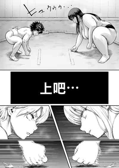 第11页图