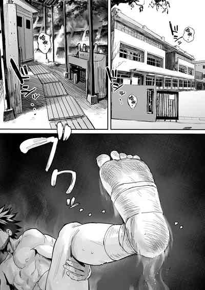 第3页图