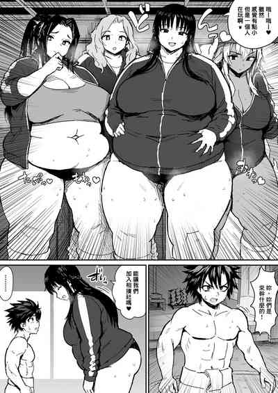 第7页图