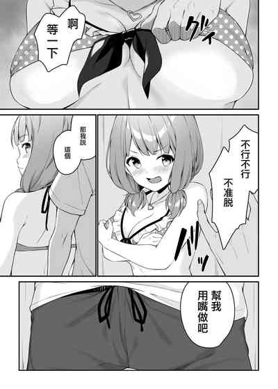 第11頁圖