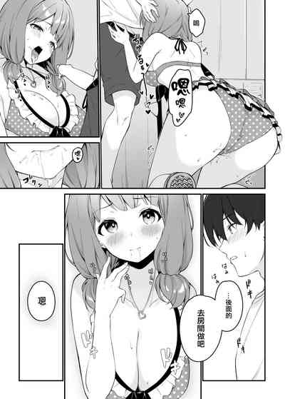 第15頁圖